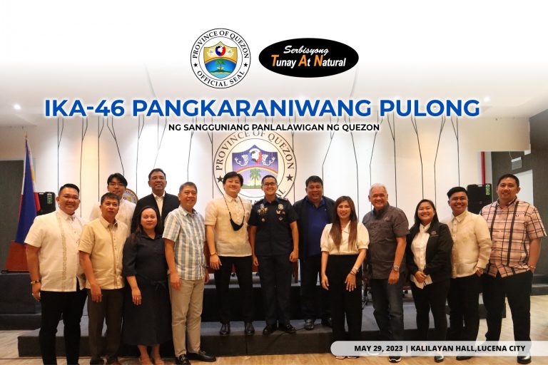 Ika-46 Pangkaraniwang Pulong ng Sangguniang Panlalawigan ng Quezon | May 29, 2023