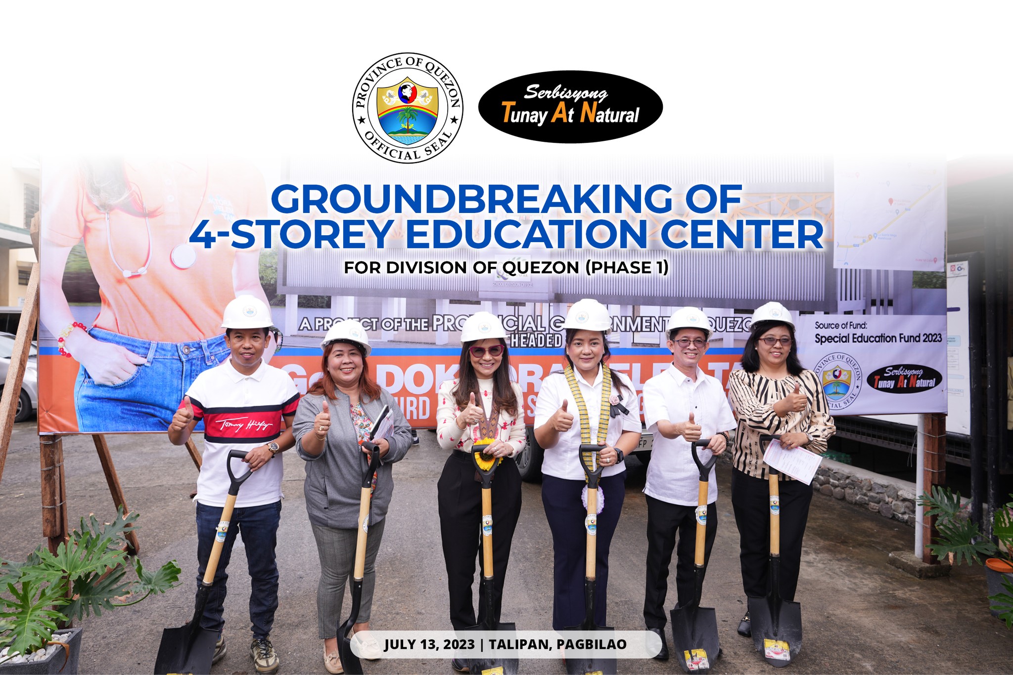 Groundbreaking of 4-Storey Education Center for Division of Quezon (Phase 1) | July 13, 2023