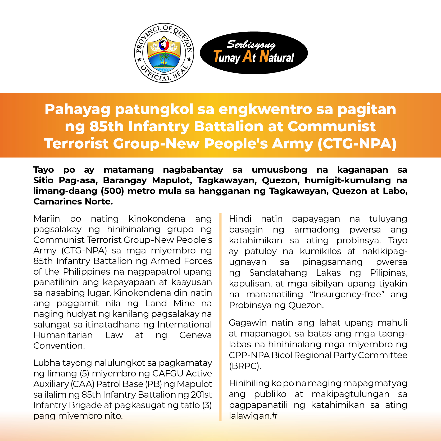 Pahayag Patungkol sa Engkwentro sa Pagitan ng 85th Infantry Battalion at Communist Terrorist Group-New People’s Army (CTG-NPA) | September 02, 2023
