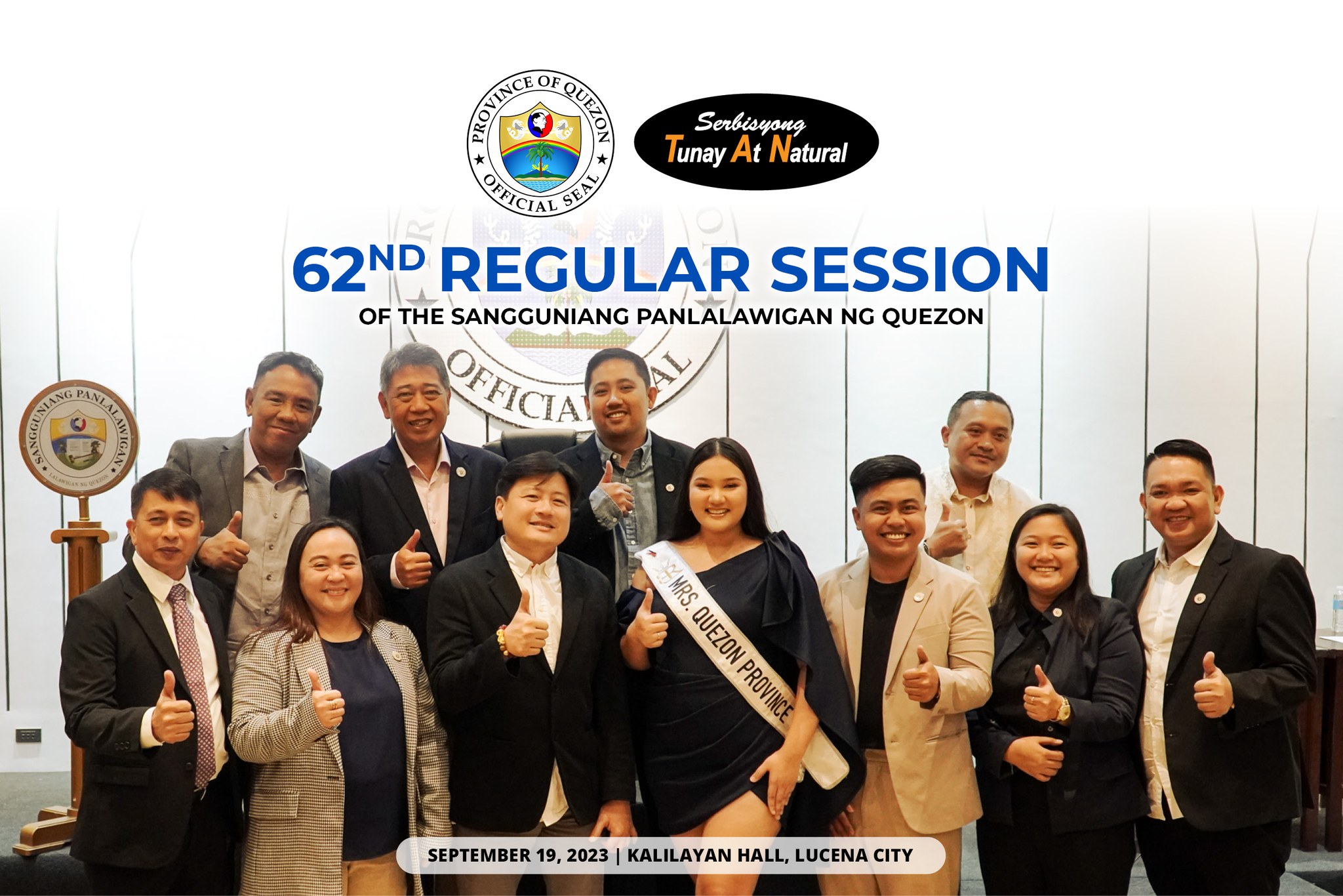 62nd Regular Session of the Sangguniang Panlalawigan ng Quezon | September 19, 2023