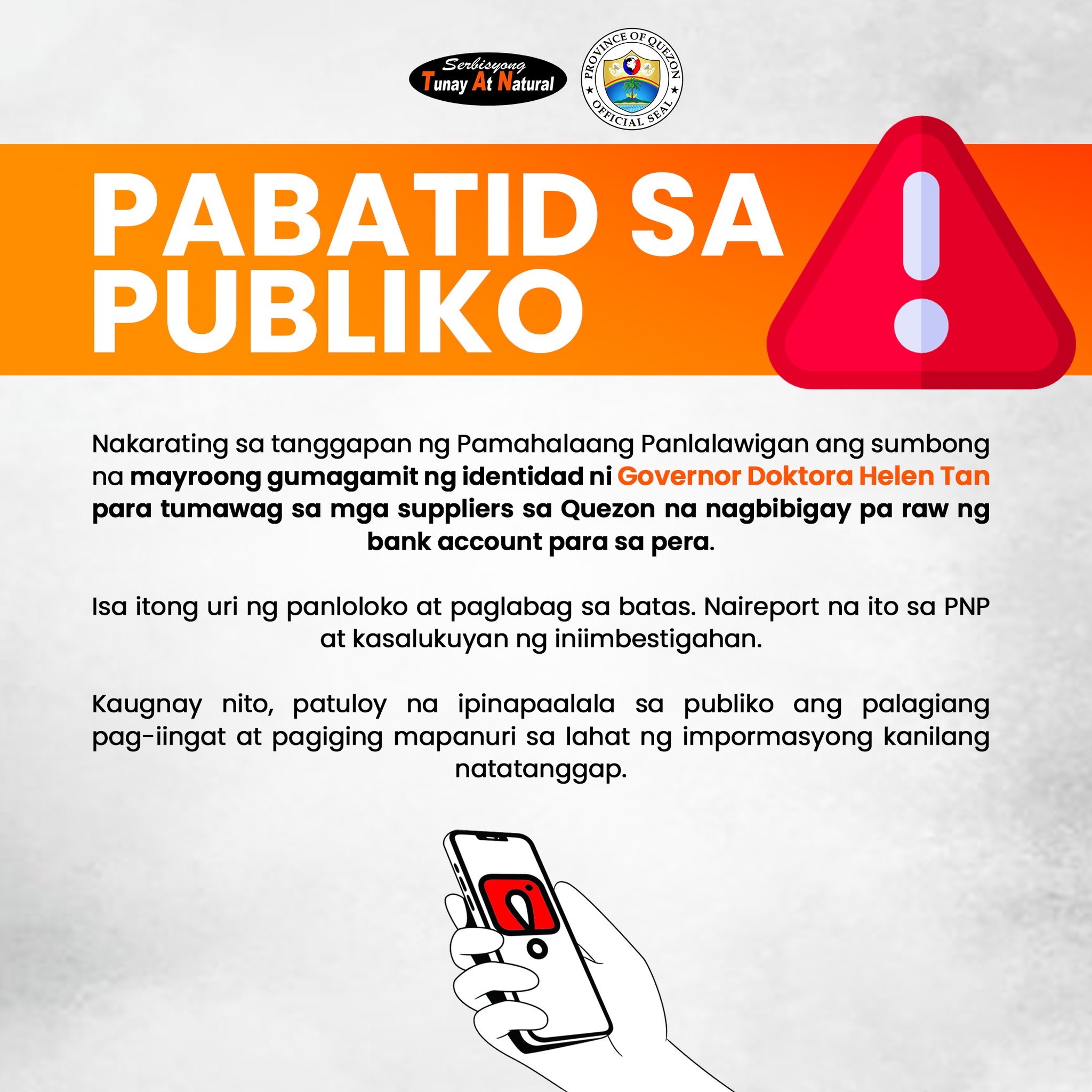 Pabatid sa Publiko