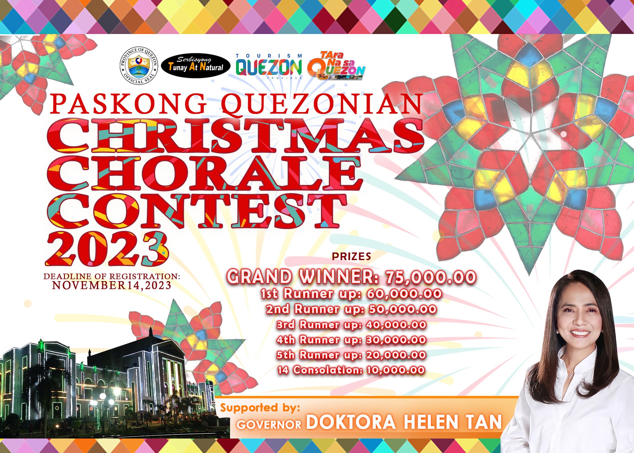 Paskong Quezonian – Christmas Chorale Contest 2023