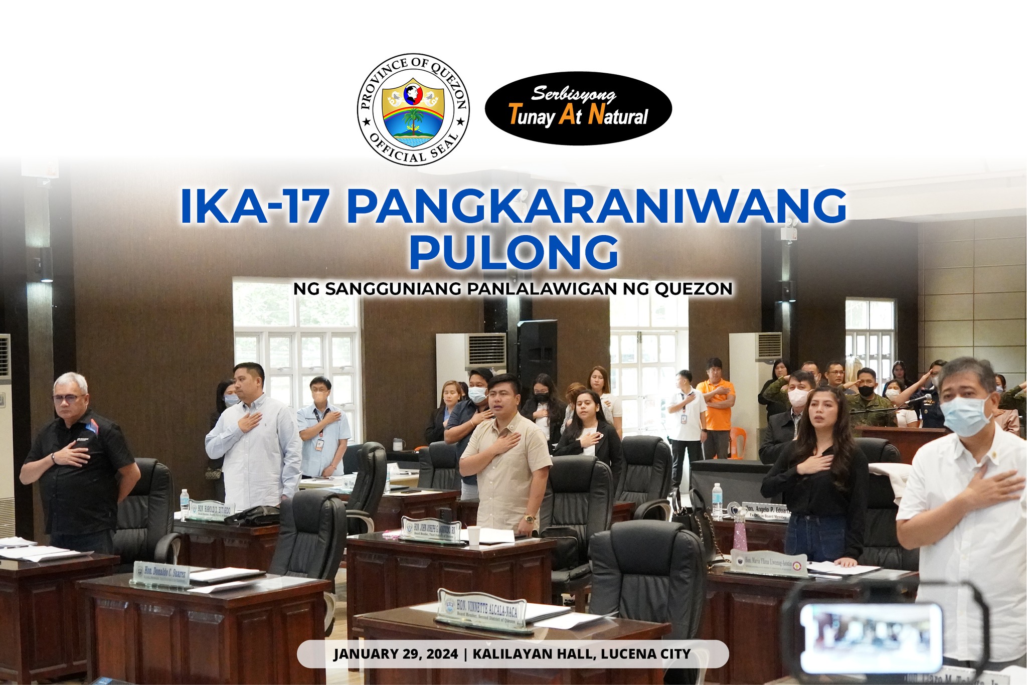 Ika-17 Pangkaraniwang Pulong ng Sangguniang Panlalawigan ng Quezon | January 29, 2024