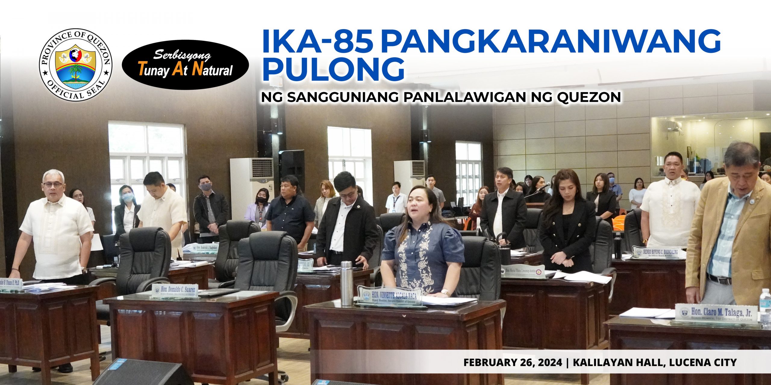 Ika-85 Pangkaraniwang Pulong ng Sangguniang Panlalawigan | February 26, 2024