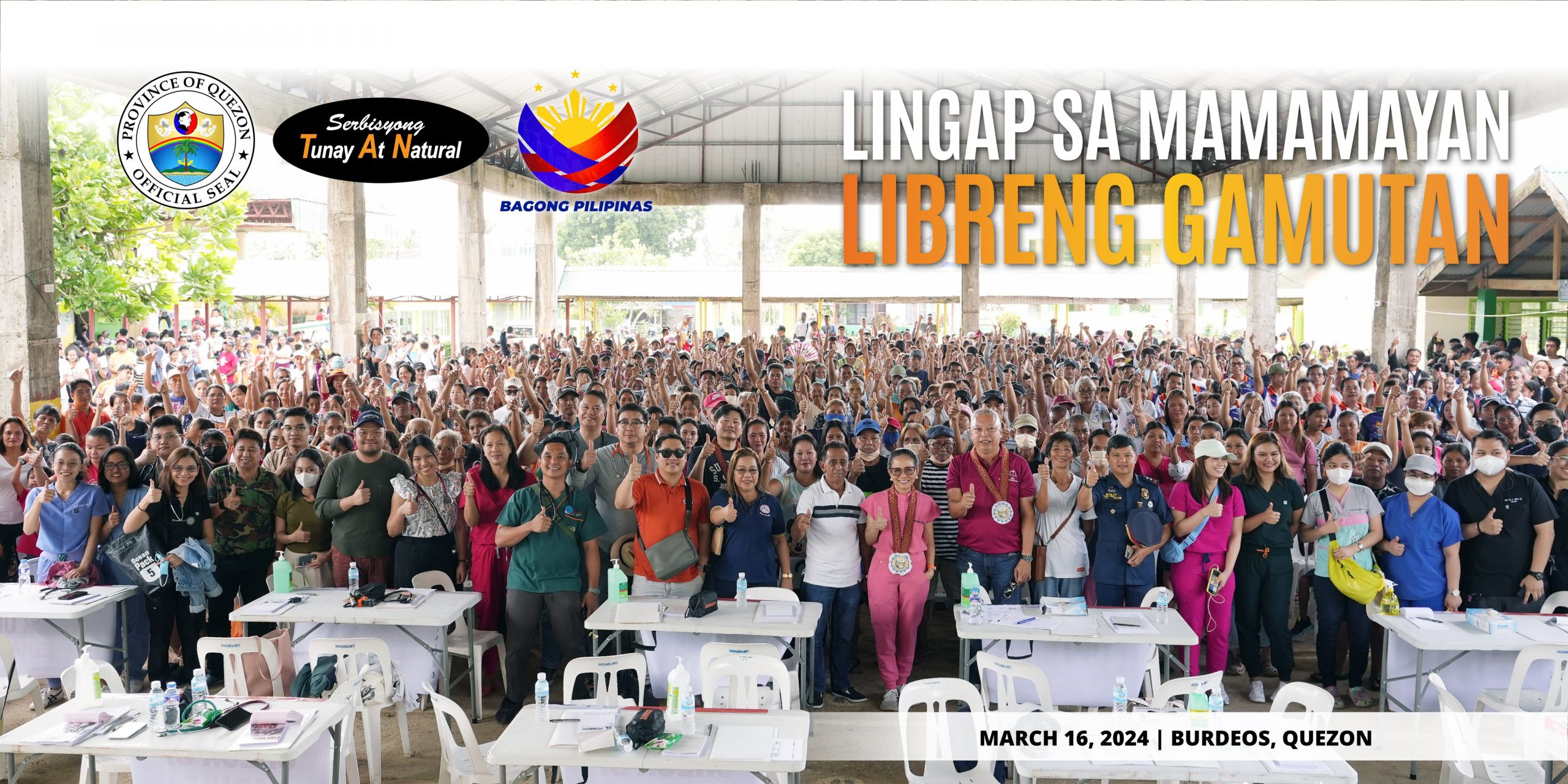 Lingap sa Mamamayan Libreng Gamutan | March 16, 2024