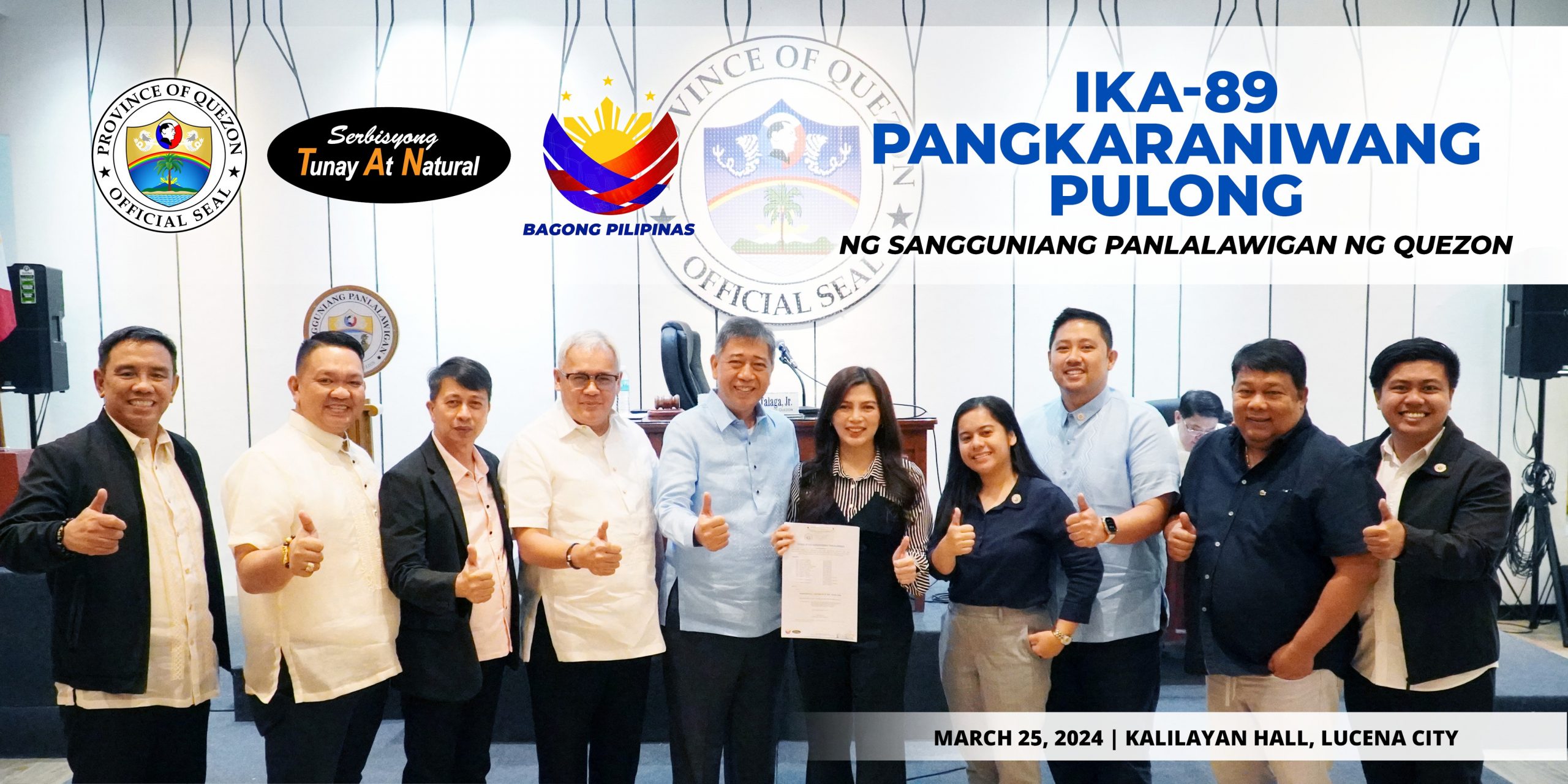 Ika-89 Pangkaraniwang Pulong ng Sangguniang Panlalawigan | March 25, 2024