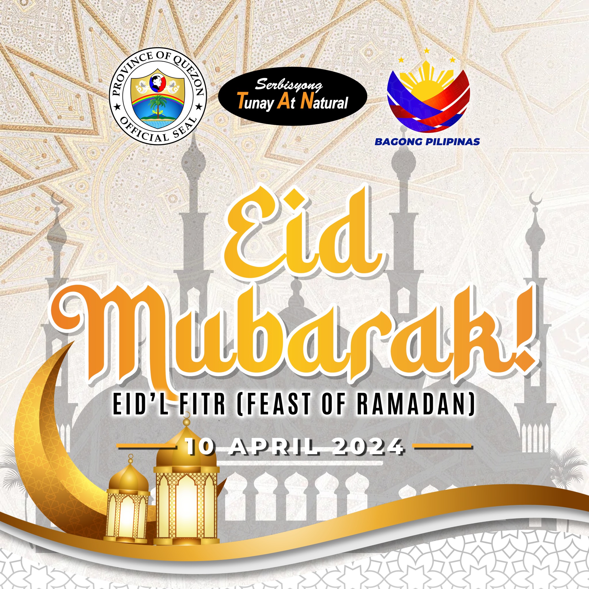 Eid Mubarak – Eid’l Fitr | April 10, 2024