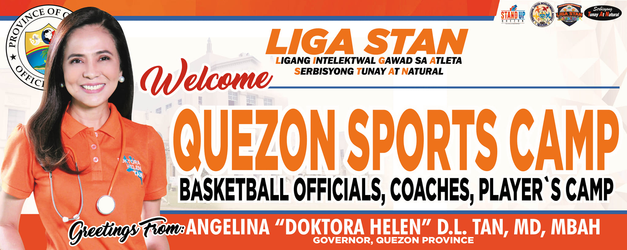 Quezon Sports Camp