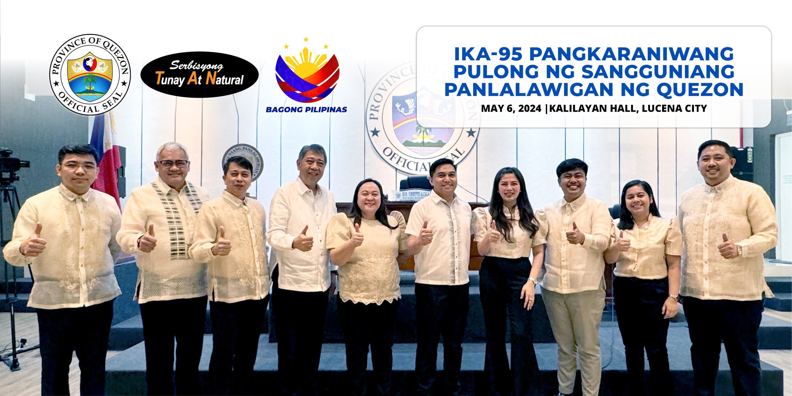 Ika-95 na Pangkaraniwang Pulong ng Sangguniang Panlalawigan ng Quezon | May 06, 2024