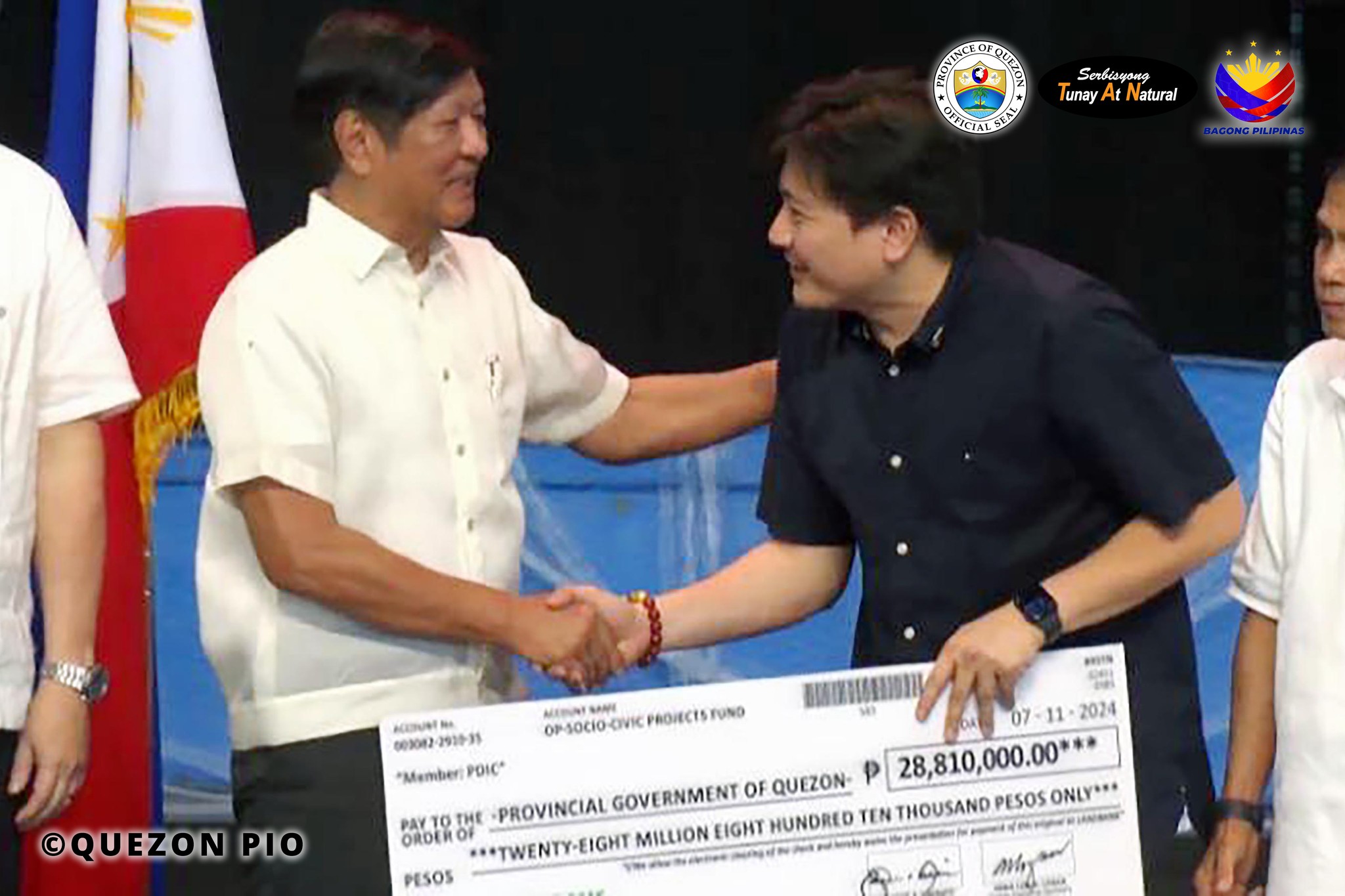 Presidential Assistance worth P28,810,000.00 for the Provincial Government of Quezon | July 11, 2024