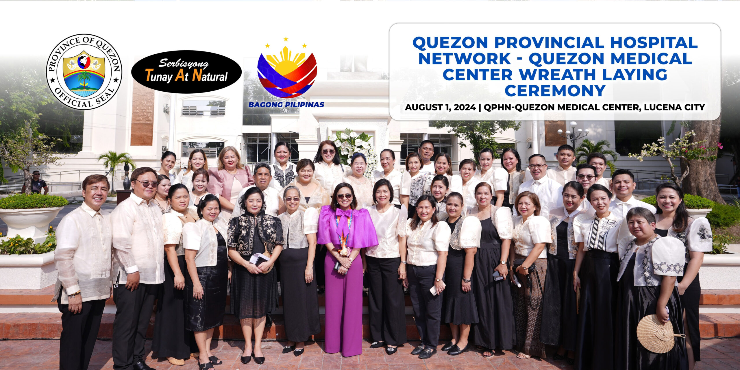 Quezon Provincial Hospital Network – Quezon Medical Center Wreath Laying Ceremony | August 01, 2024