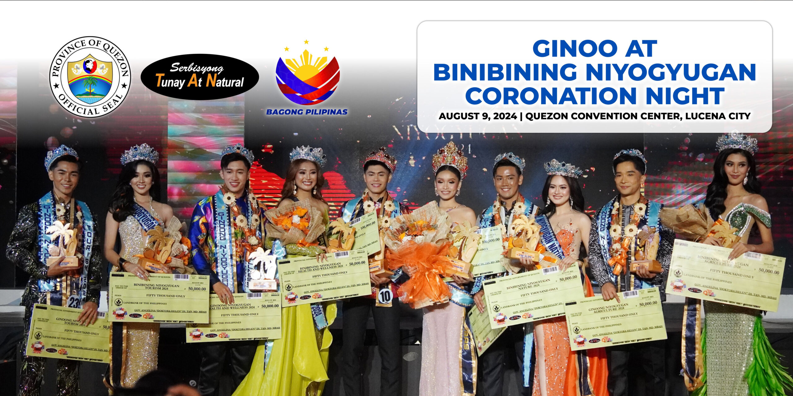 Ginoo at Binibining Niyogyugan Coronation Night | August 09, 2024