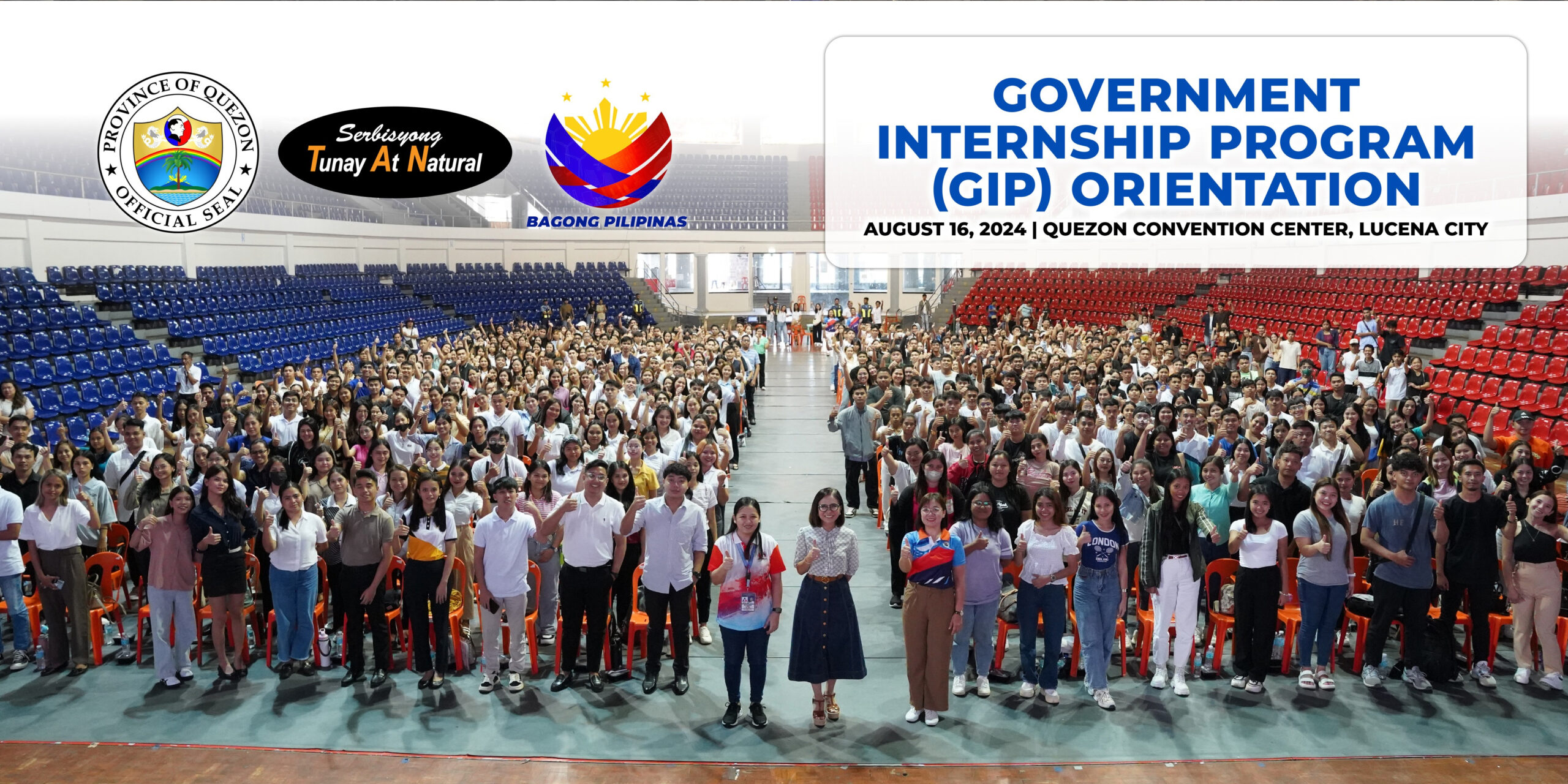 Government Internship Program (GIP) Orientation | August 16, 2024