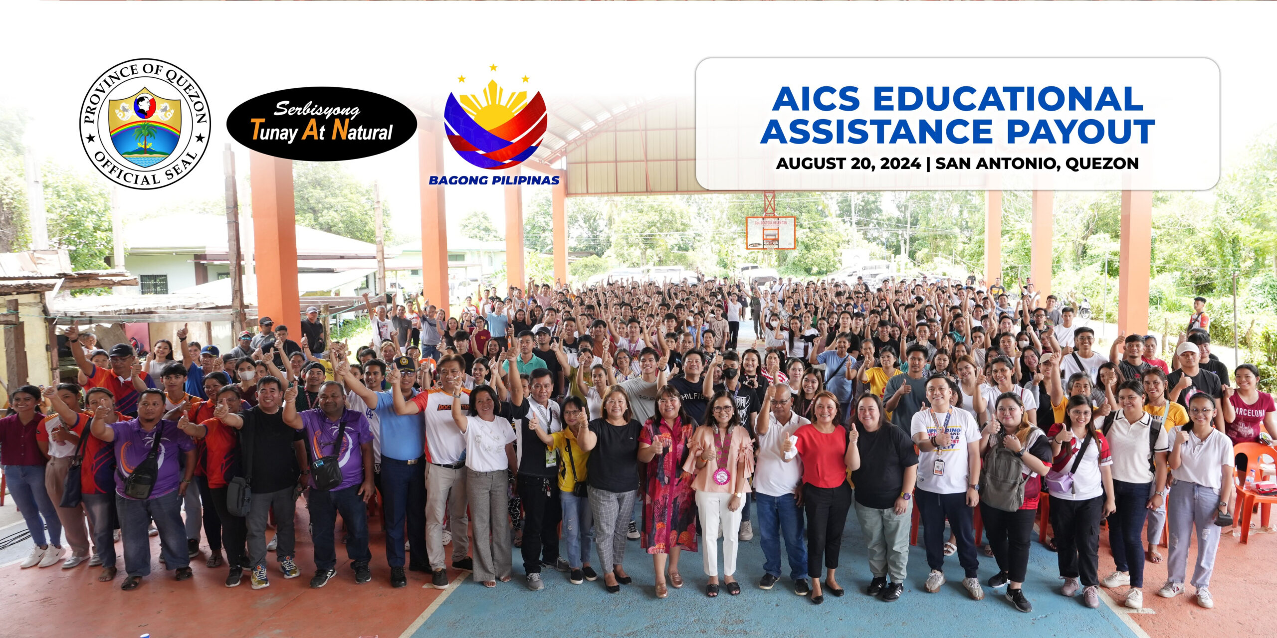 AICS Educational Assistance Payout | August 20, 2024