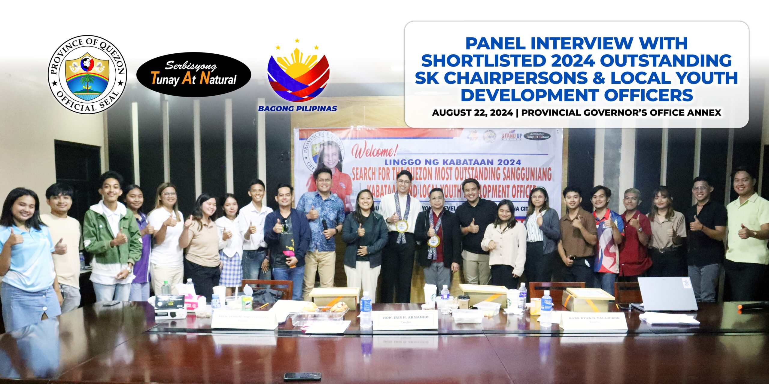 Panel Interview with Shortlisted 2024 Outstanding SK Chairperson & Local Youth Development Officers | August 23, 2024