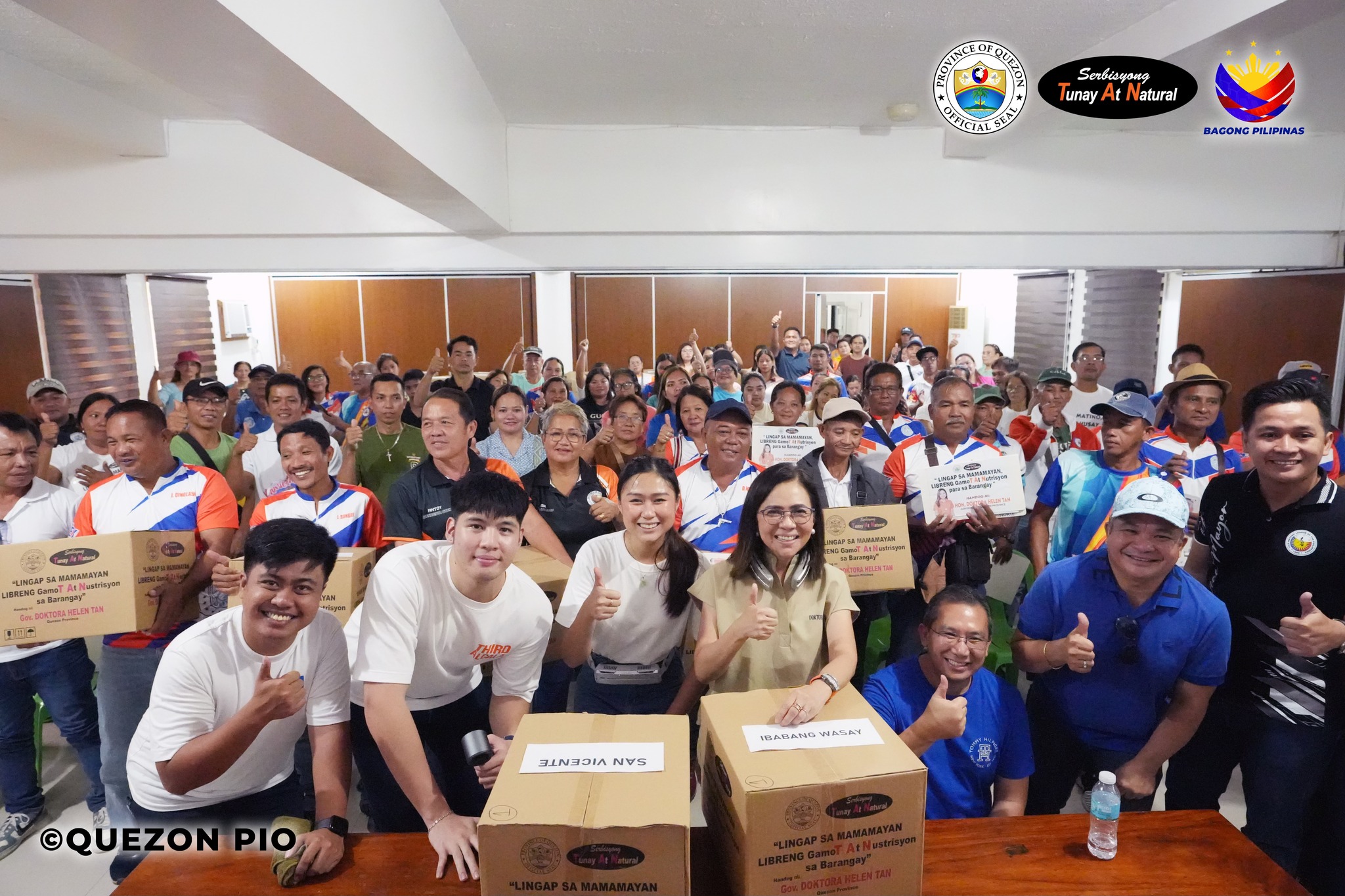 Pamamahagi sa mga Mamamayan ng Buenavista ang Libreng Gamot at Aid to Barangay | September 21, 2024