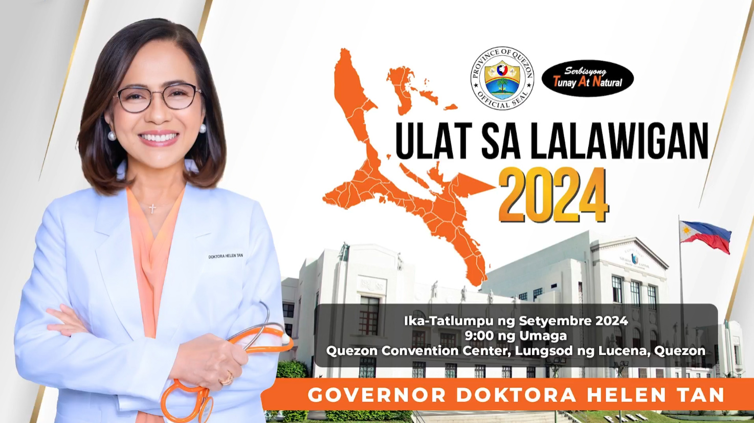 ULAT SA LALAWIGAN ni GOVERNOR DOKTORA HELEN TAN