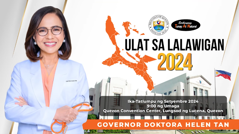 Ulat sa Lalawigan 2024