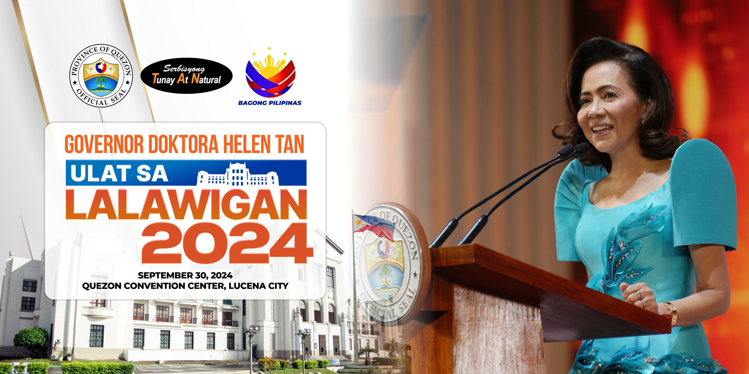 Ulat sa Lalawigan 2024 | September 30, 2024