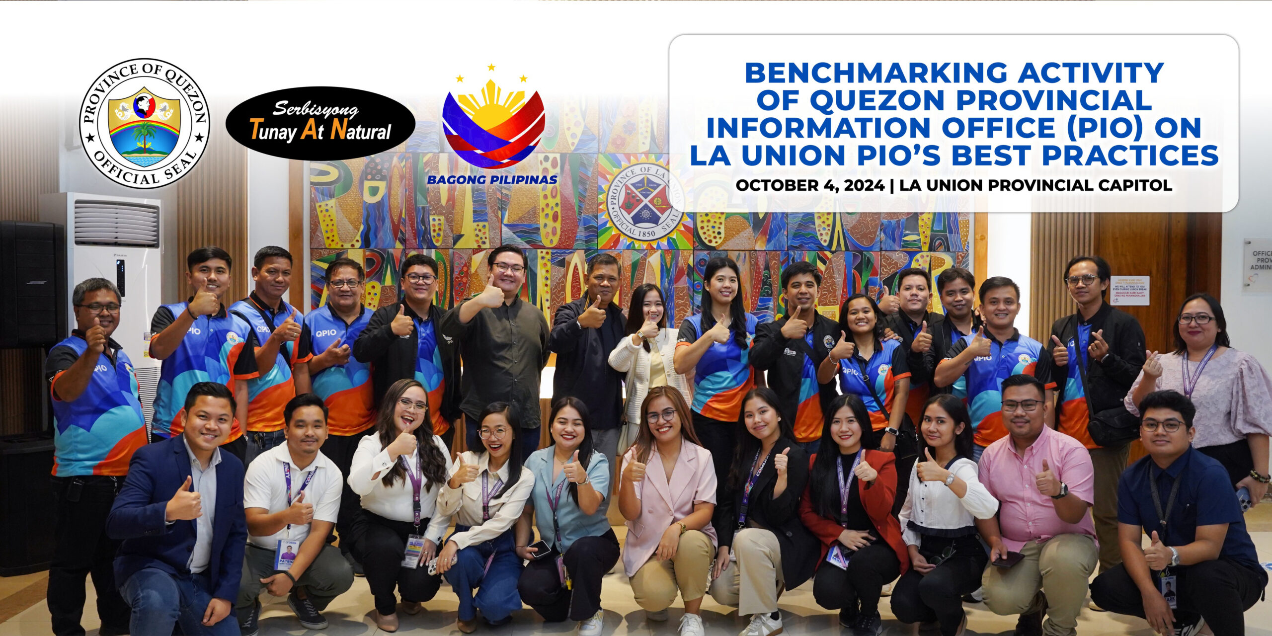 Benchmarking activity of Quezon Provincial Information Office (PIO) on La Union PIO’s Best Practices | October 4, 2024