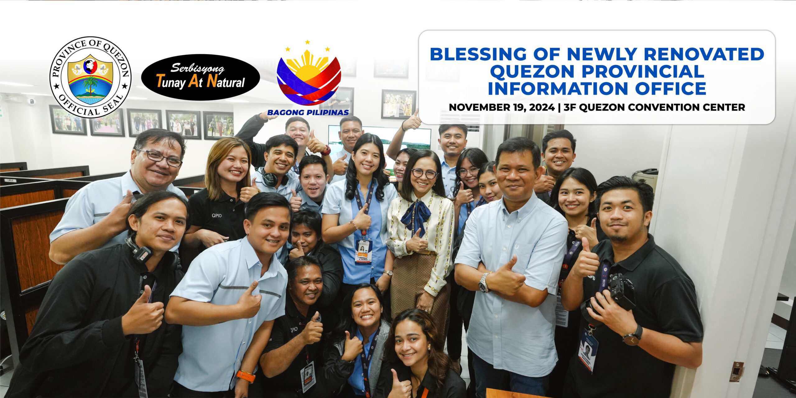 Blessing of Newly Renovated Quezon Provincial Information Office | November 19, 2024