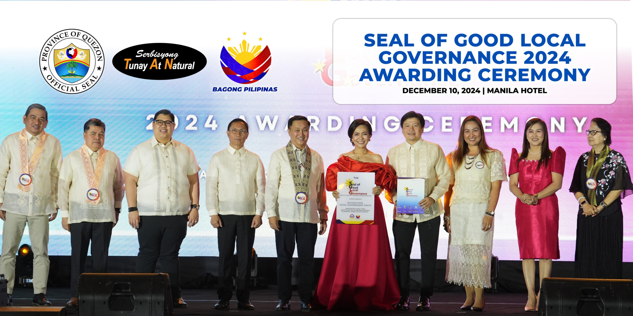 Seal of Good Local Governance 2024 Awarding Ceremony | December 10, 2024