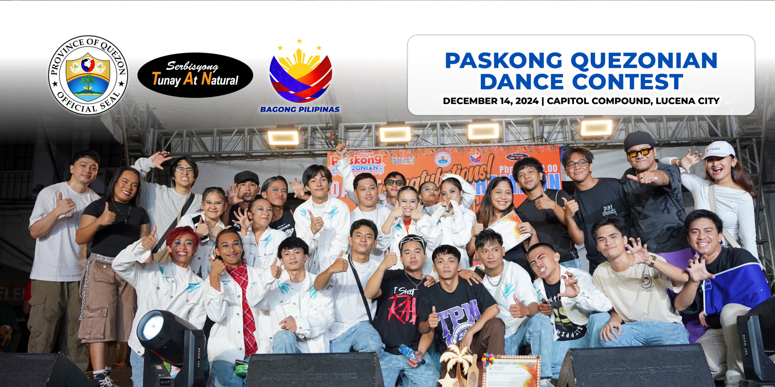 Paskong Quezonian Dance Contest | December 14, 2024