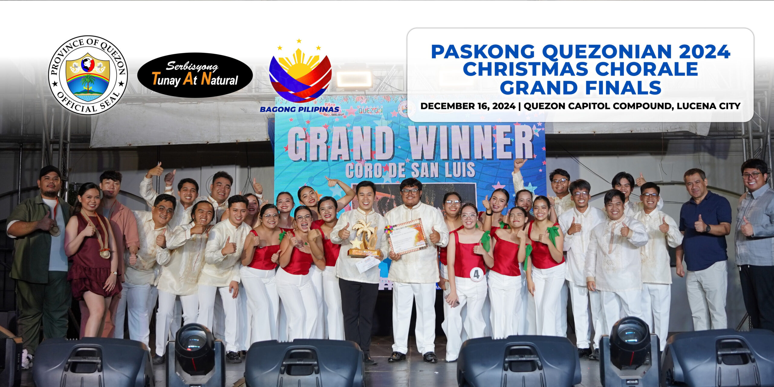 Paskong Quezonian 2024 Christmas Chorale Grand Finals | December 16, 2024