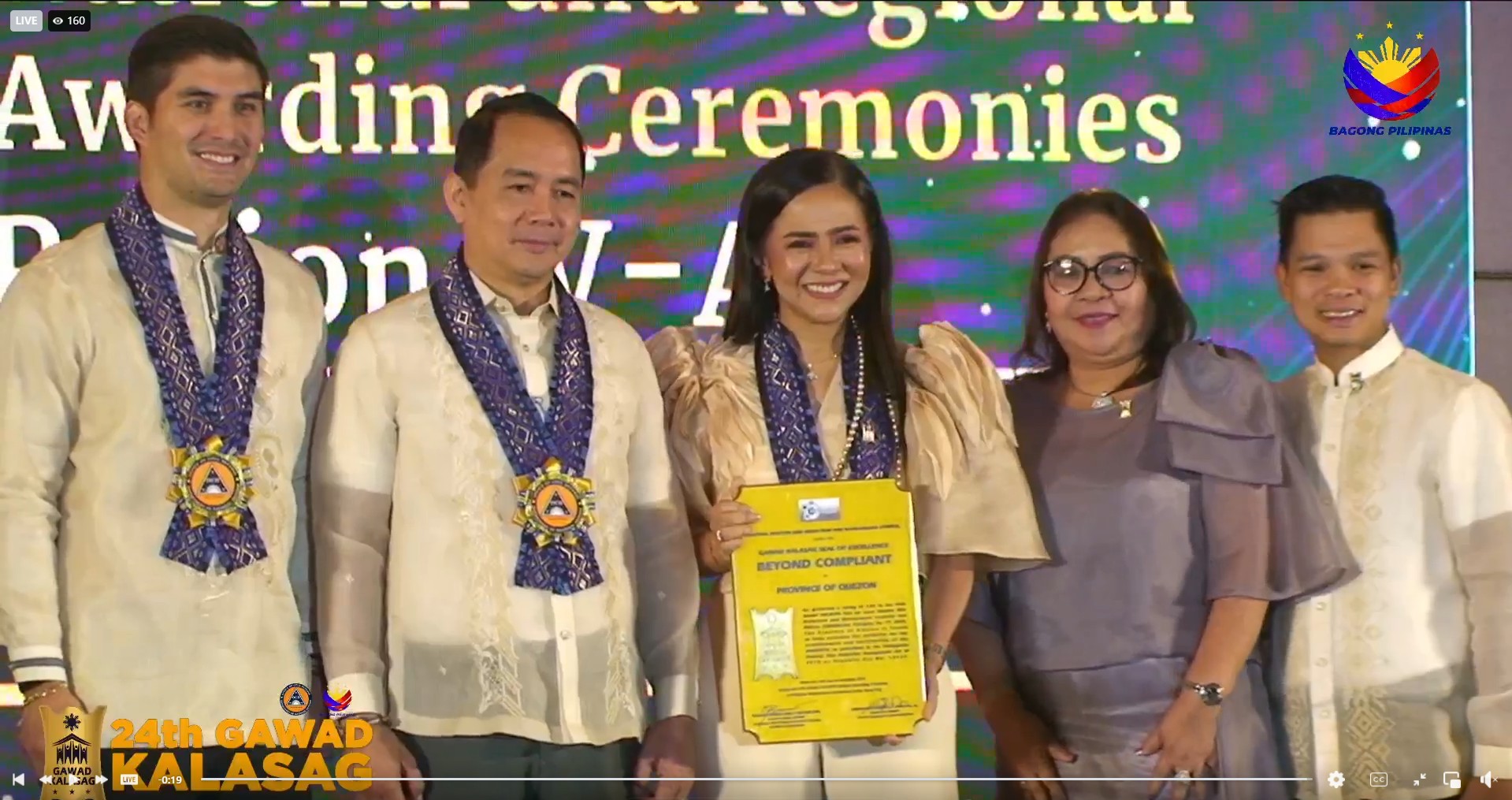 24TH GAWAD KALASAG SEAL AND SPECIAL AWARDS FOR DRRM AND HUMANITARIAN ASSISTANCE AWARDING CEREMONY FOR CALABARZON | January 28, 2025