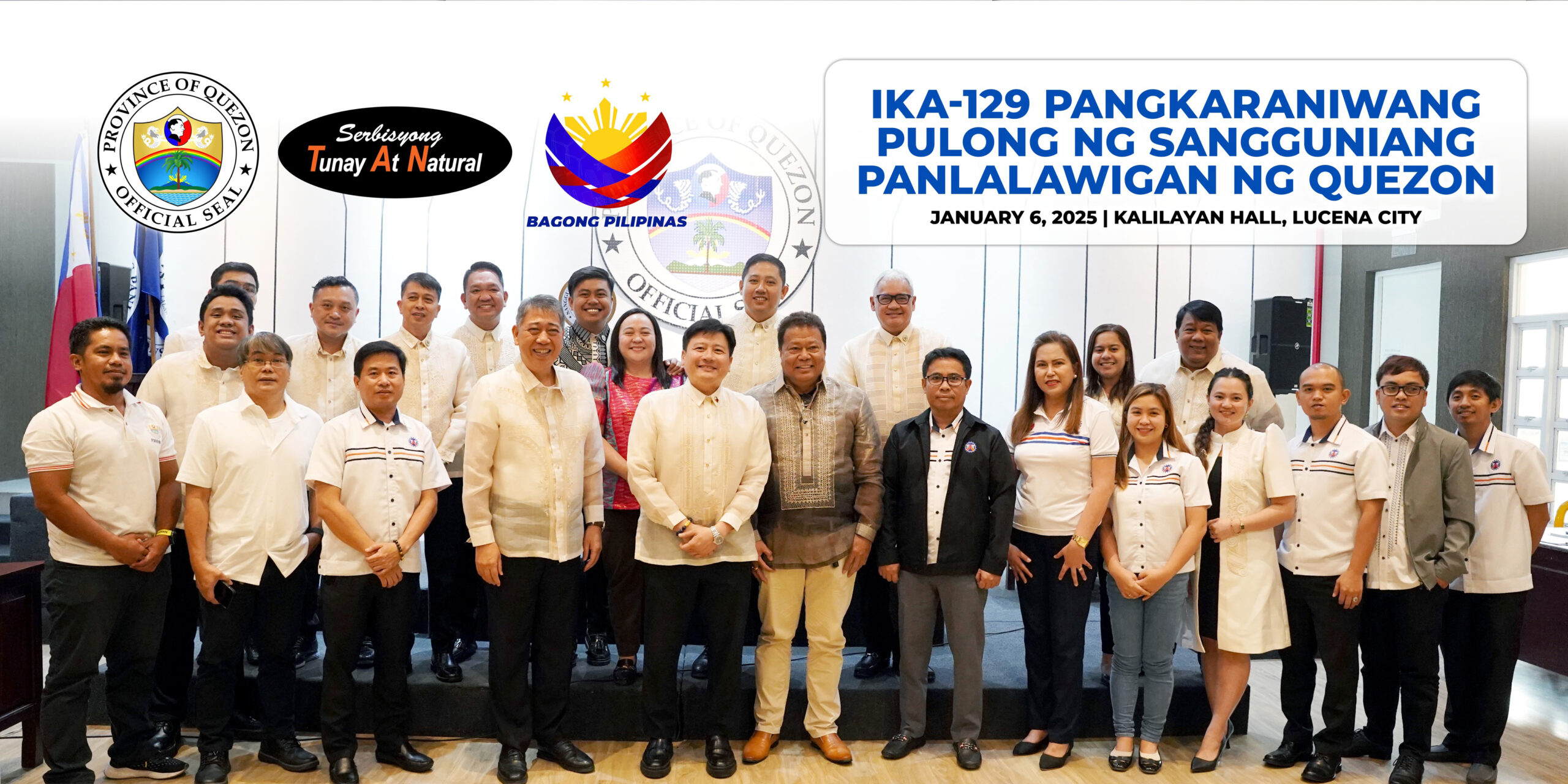 IKA-129 Pangkaraniwang Pulong ng Sangguniang Panlalawigan ng Quezon | January 6, 2025
