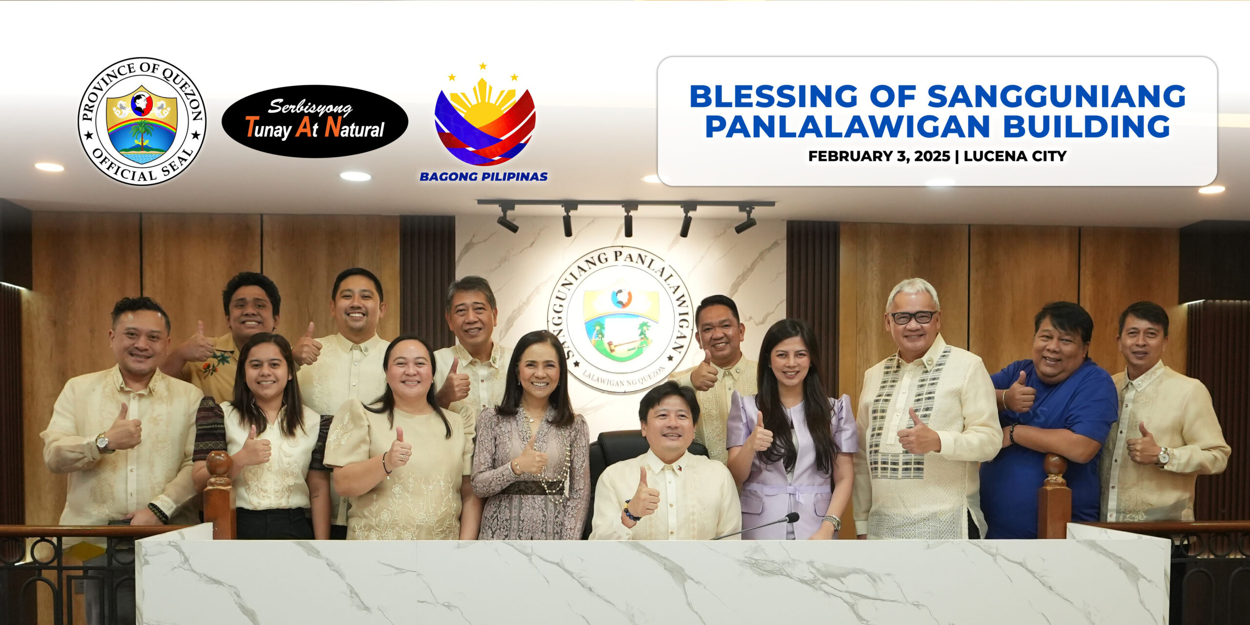 Blessing of Sangguniang Panlalawigan Building | February 3, 2025