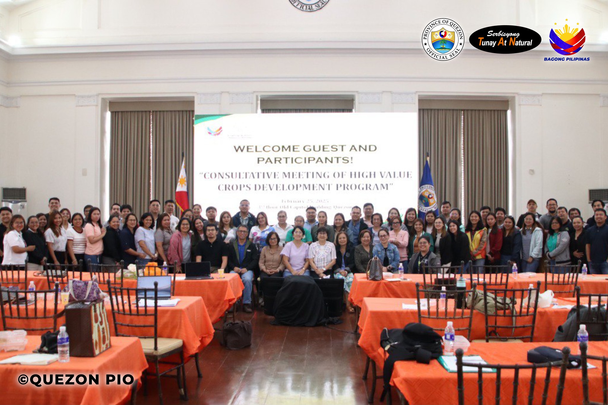 Consultative Meeting of High Value Crops Development Program | February 26, 2025