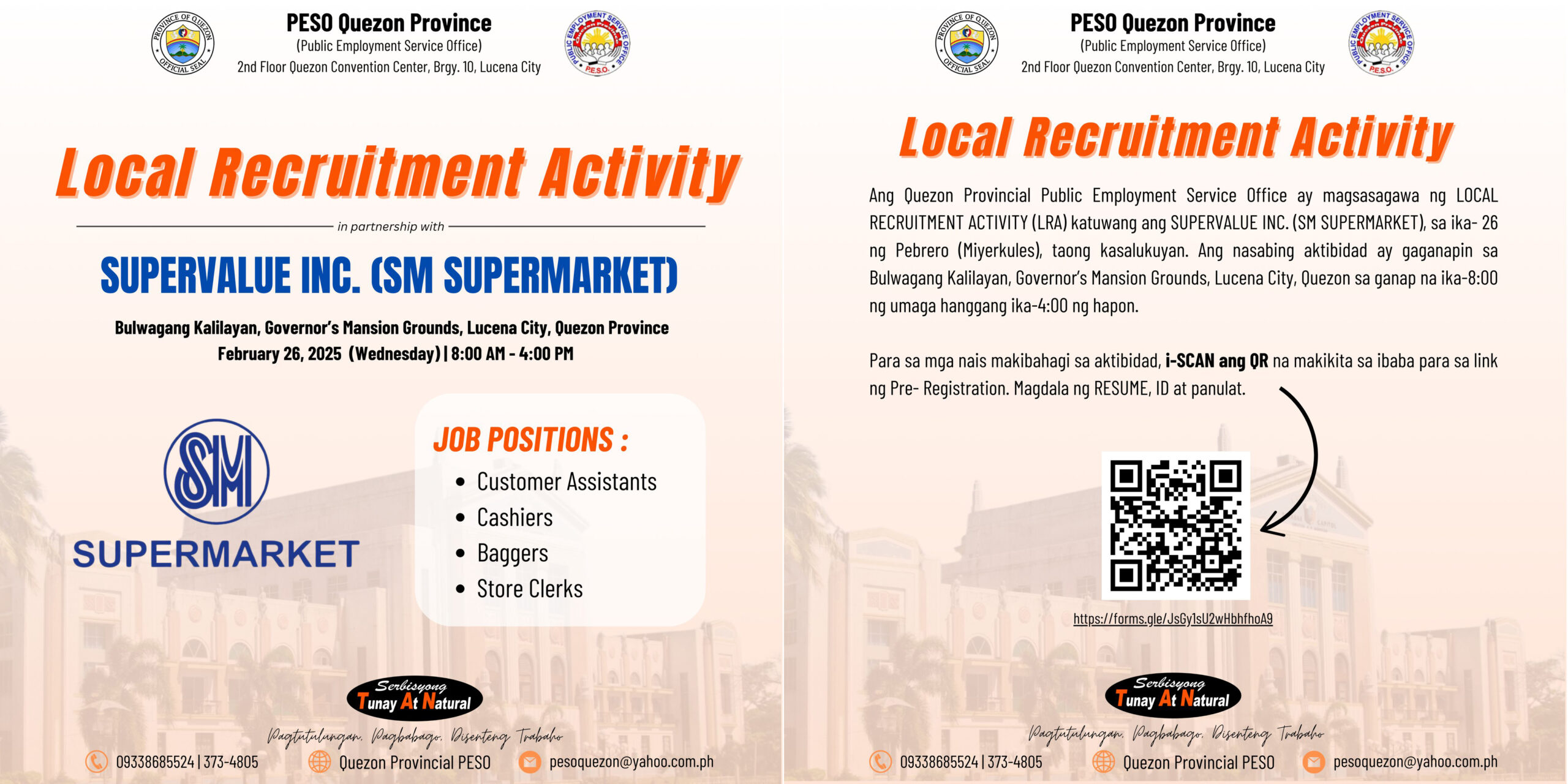 Job Opening – Supervalue Inc. (SM Supermarket) | February 20, 2025