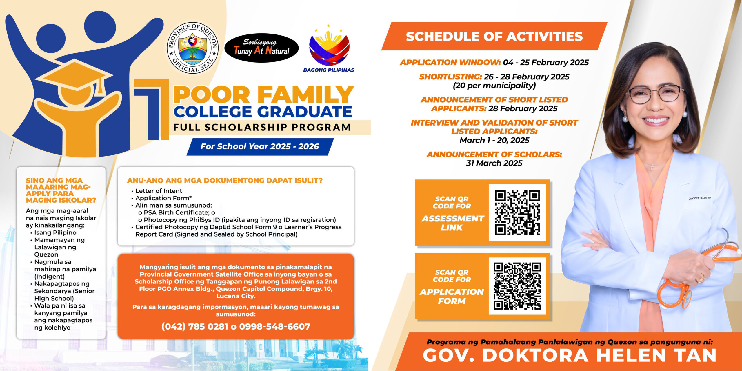 ONE POOR FAMILY, ONE COLLEGE GRADUATE FULL SCHOLARSHIP PROGRAM | February 3, 2025