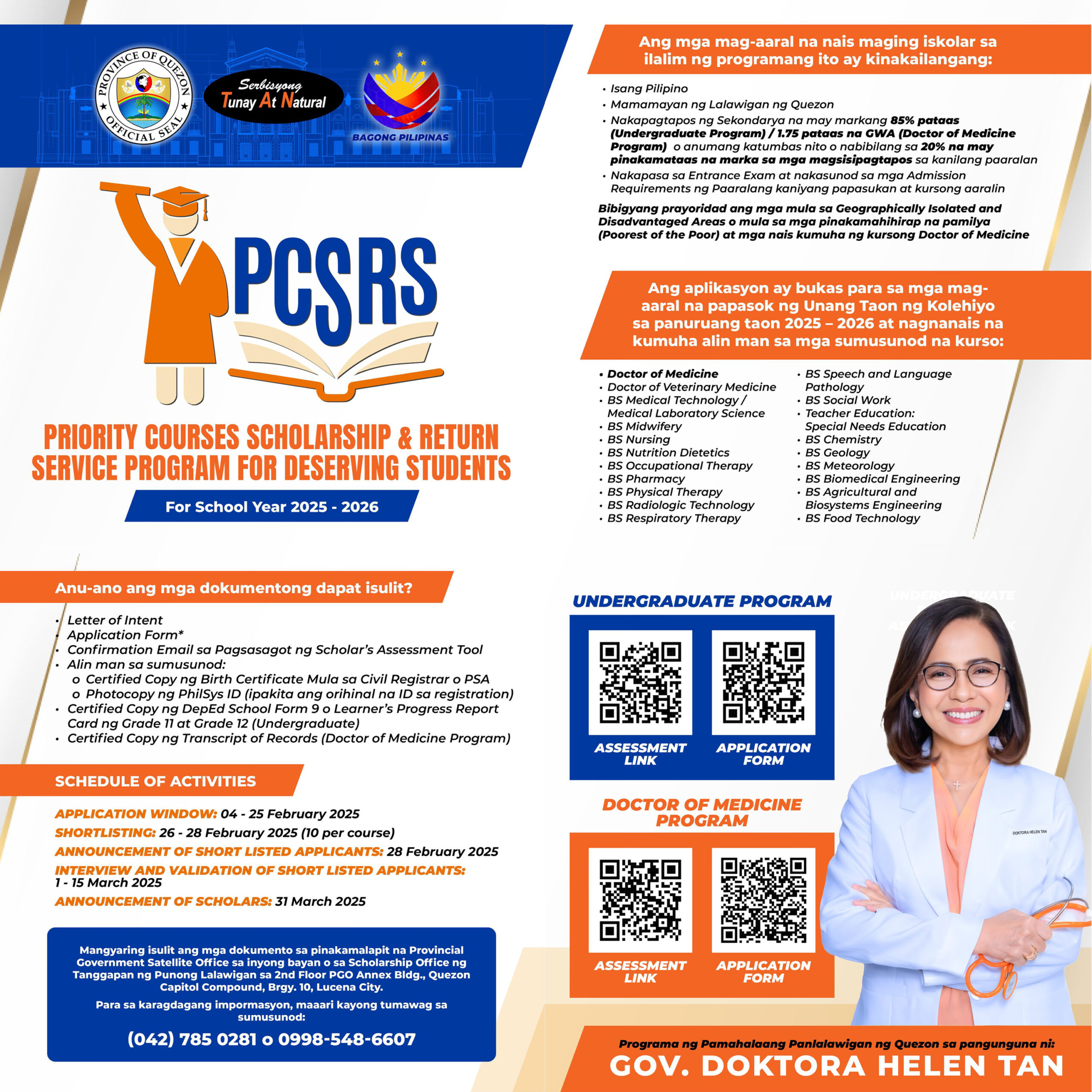 PRIORITY COURSES SCHOLARSHIP & RETURN SERVICE PROGRAM FOR DESERVING STUDENTS | February 3, 2025