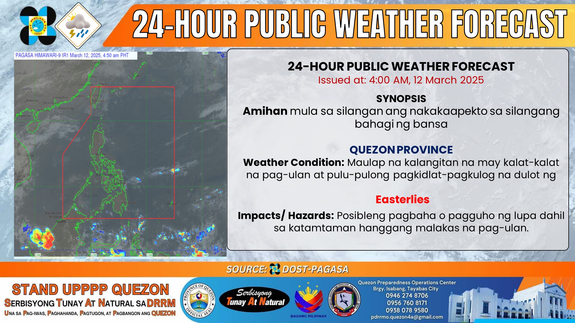 24-Hour Public Weather Forecast | March 12, 2025