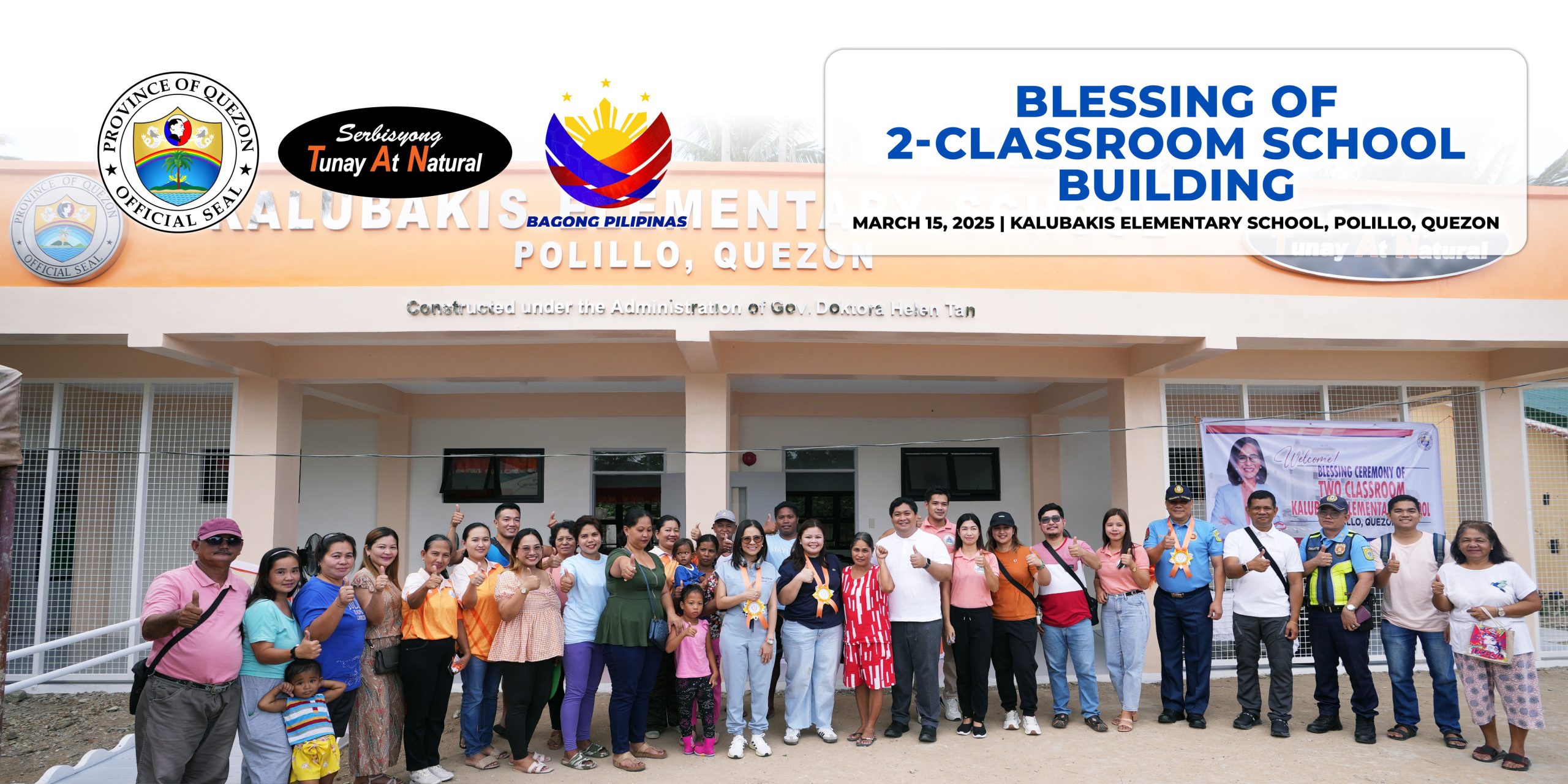 Blessing Ceremony of 2 Classroom School Building | March 16, 202