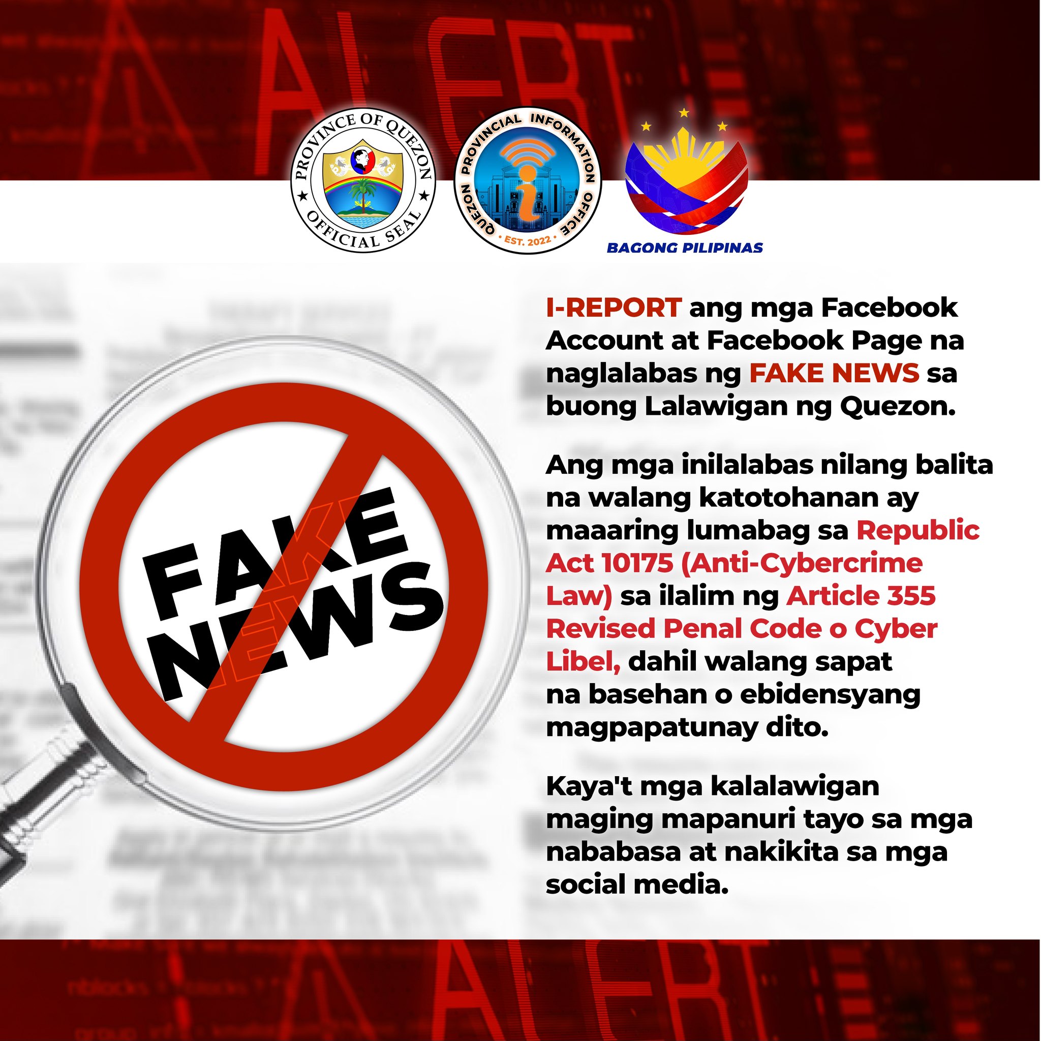 No to Fake News !! | March 26, 2025