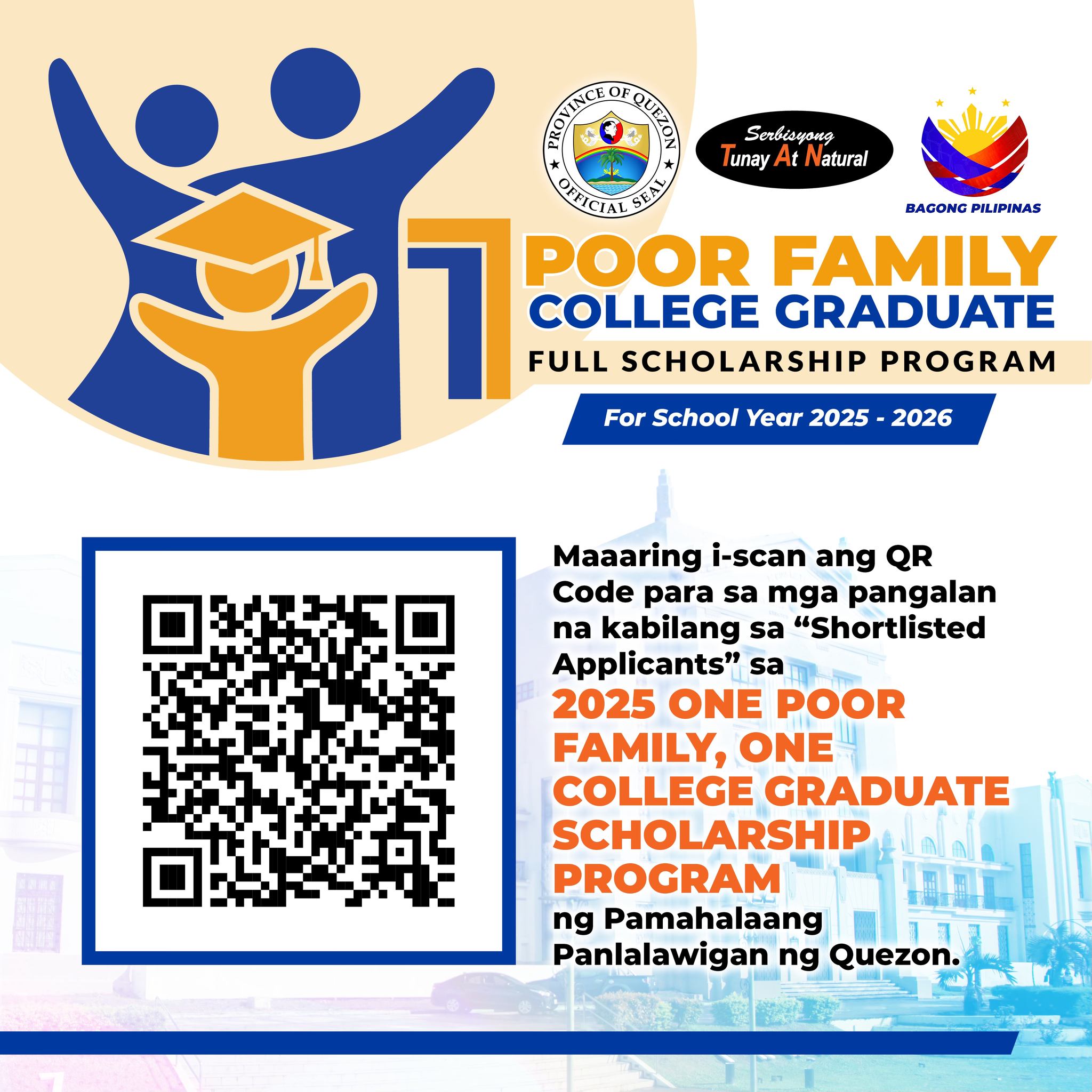 Poor Family College Graduate Full Scholarship Program | February 28, 2025