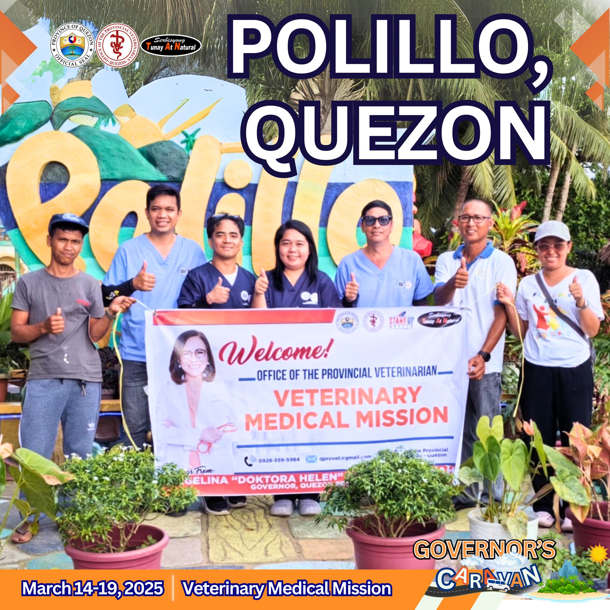 Veterinary Medical Mission ng Governor’s Caravan sa POGI | March 22, 2025