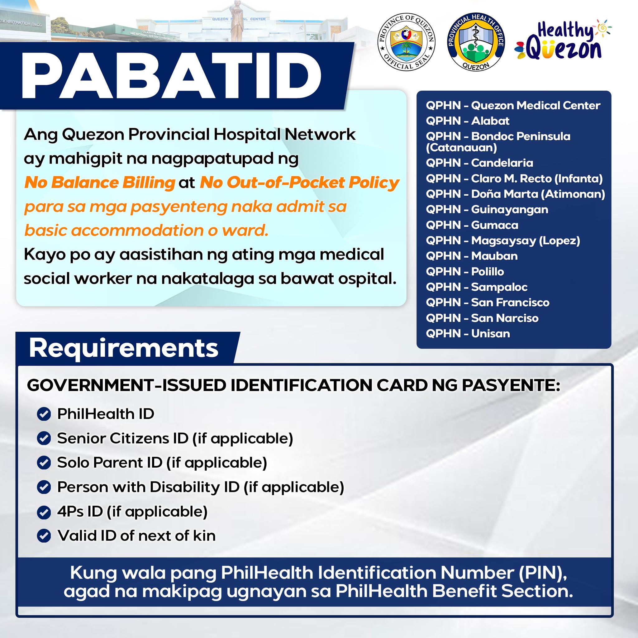 Mahigpit na Pagpapatupad ng No Balance Billing at No Out-of-Pocket Policy sa Quezon Provincial Hospital Network | April 25, 2025