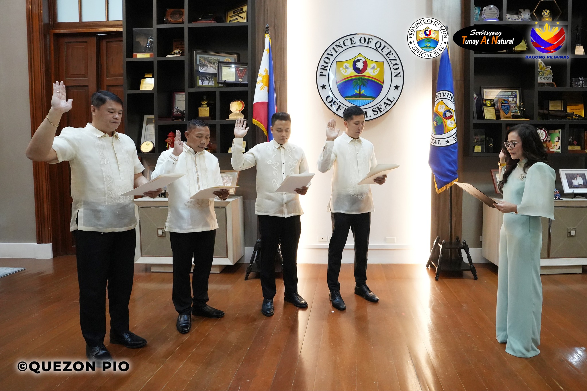 Newly Elected Officials in Quezon Province Take Oath of Office | May26, 2025
