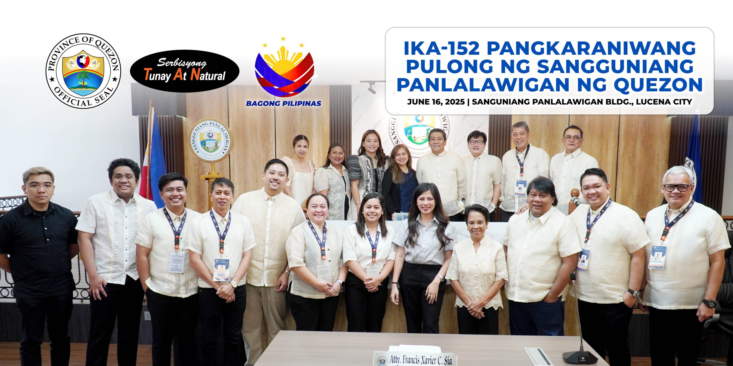 Ika-152 Pangkaraniwang Pagpupulong ng Sangguniang Panlalawigan ng Quezon | June 17, 2025